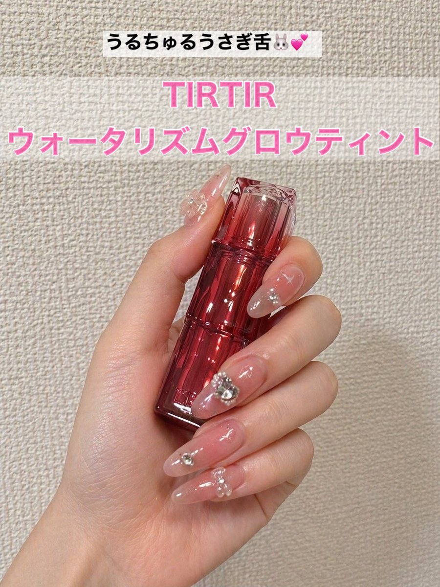 なとぺぴ tweet media