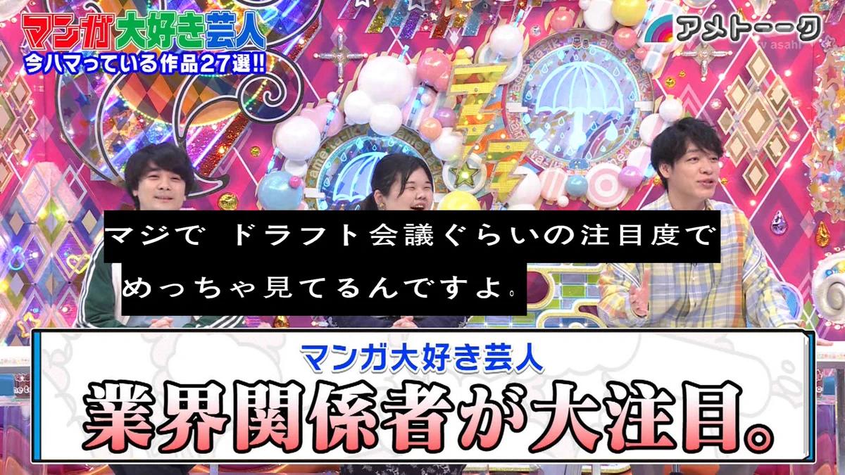 しずくβ on X: 
