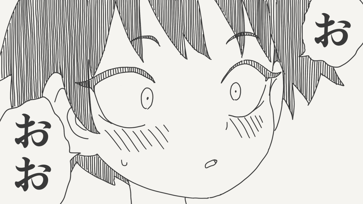 堀出井靖水／新作漫画毎日投稿 tweet media