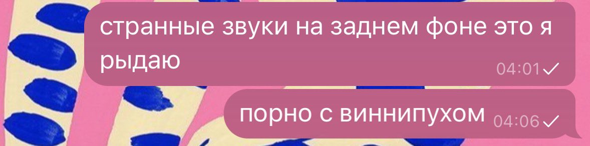 мне очень жаль марка за то что ему придется разгребать миллиард сообщений такого содержания