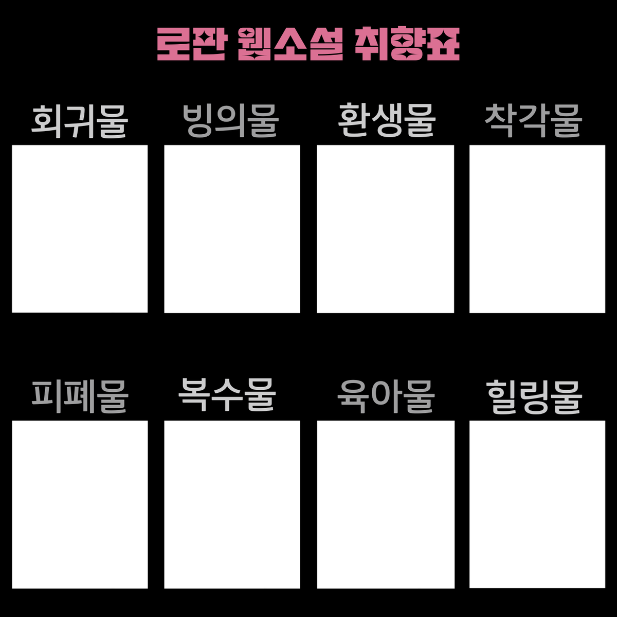 여비 tweet media