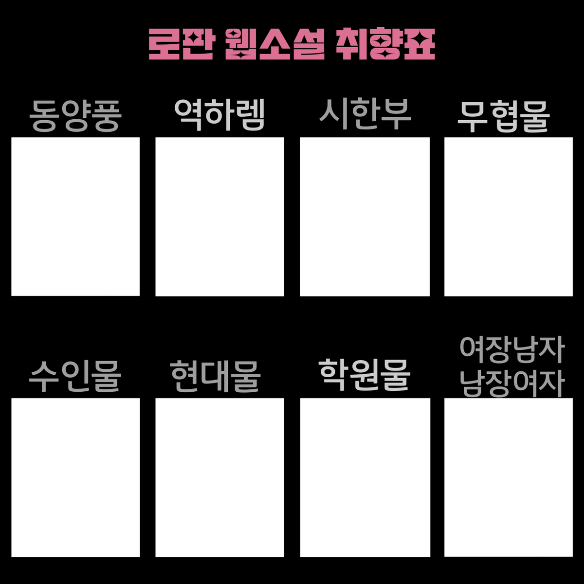 여비 tweet media