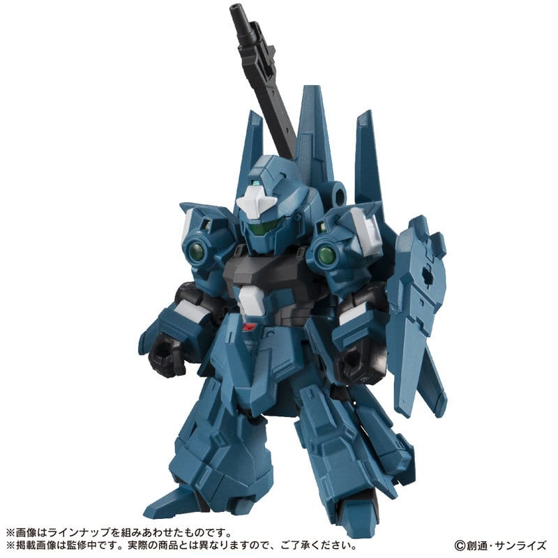 機動戦士ガンダム モビルスーツアンサンブル 15」 【再販決定！】 価格