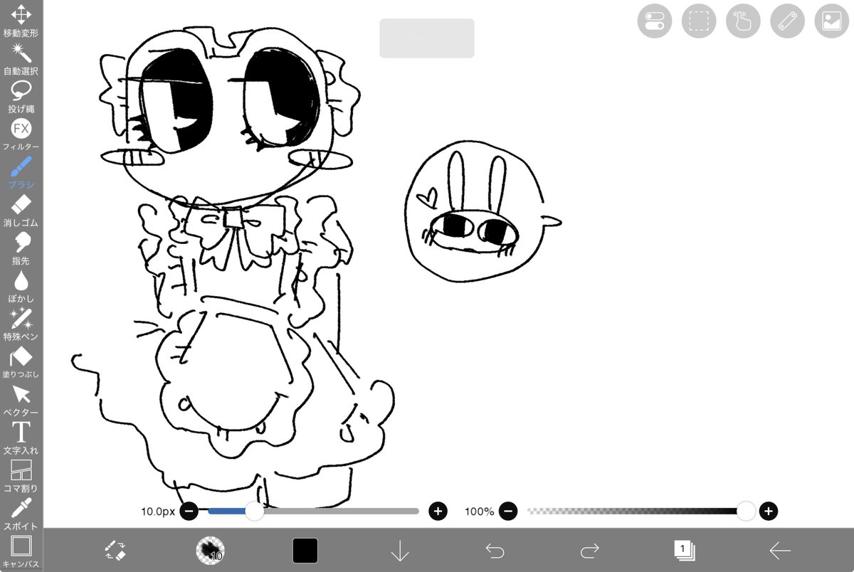 飴パチ tweet media