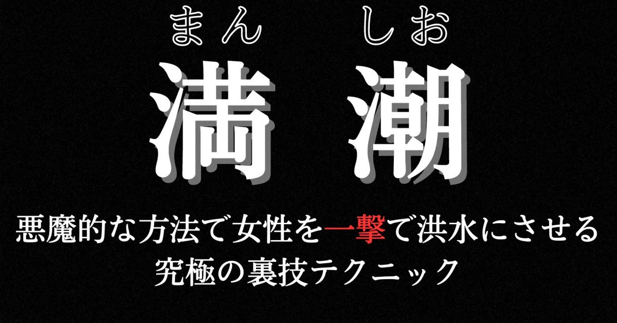 チェリ美🍒 tweet media