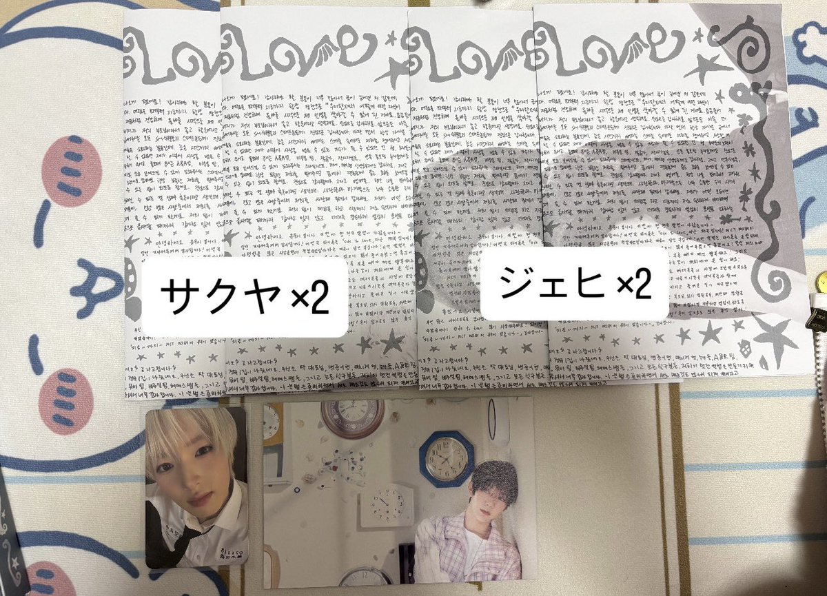 🐇 tweet media