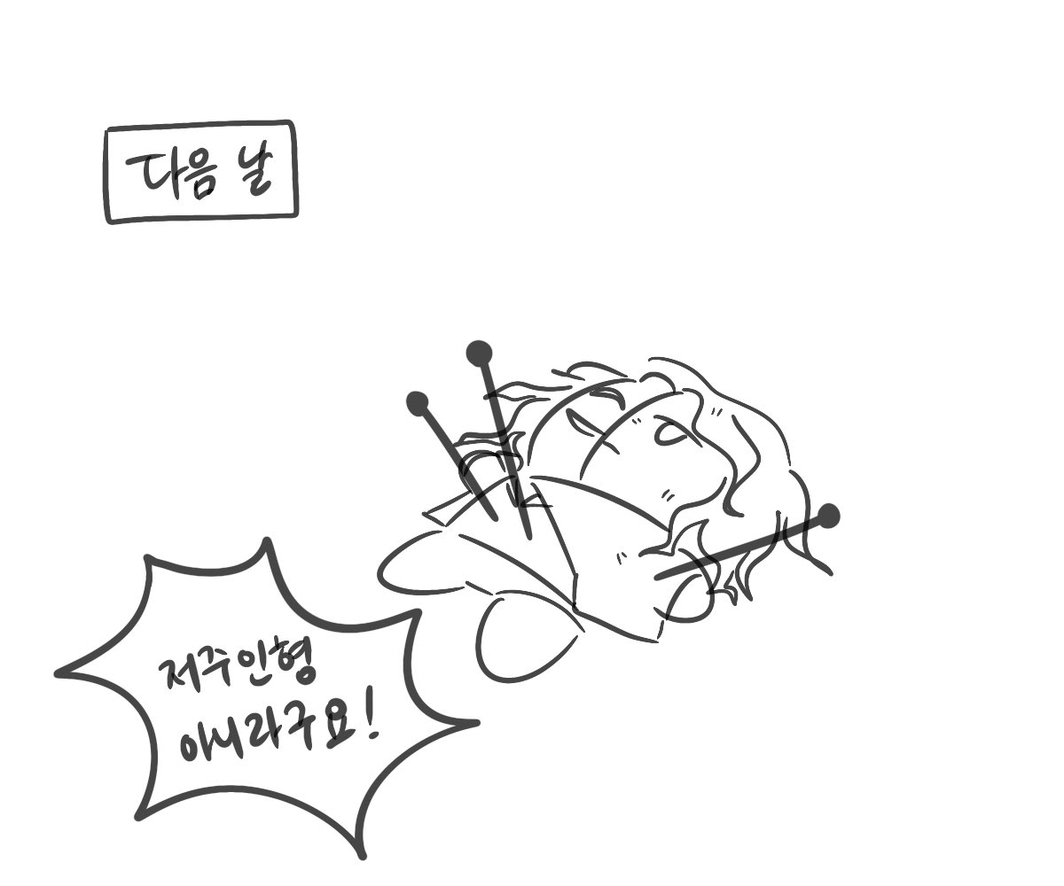 뱅갈호랑이 tweet media