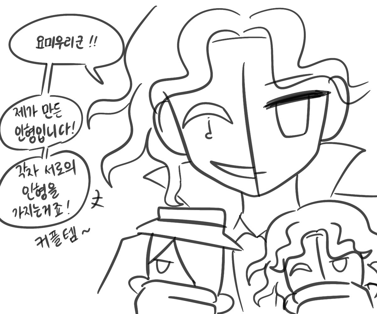 뱅갈호랑이 tweet media