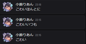 雪白キャル🤍ミクスト❣️ tweet media