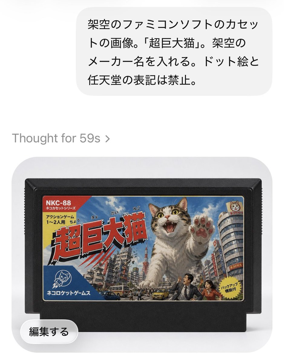 ウェブデザイナー 未経験からWebデザイナーへ。自分の人生を、自分で正解にする生き方と