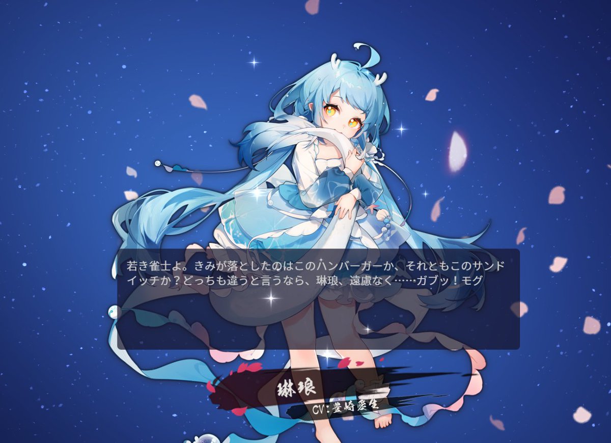 亀@かまやん1231 tweet media