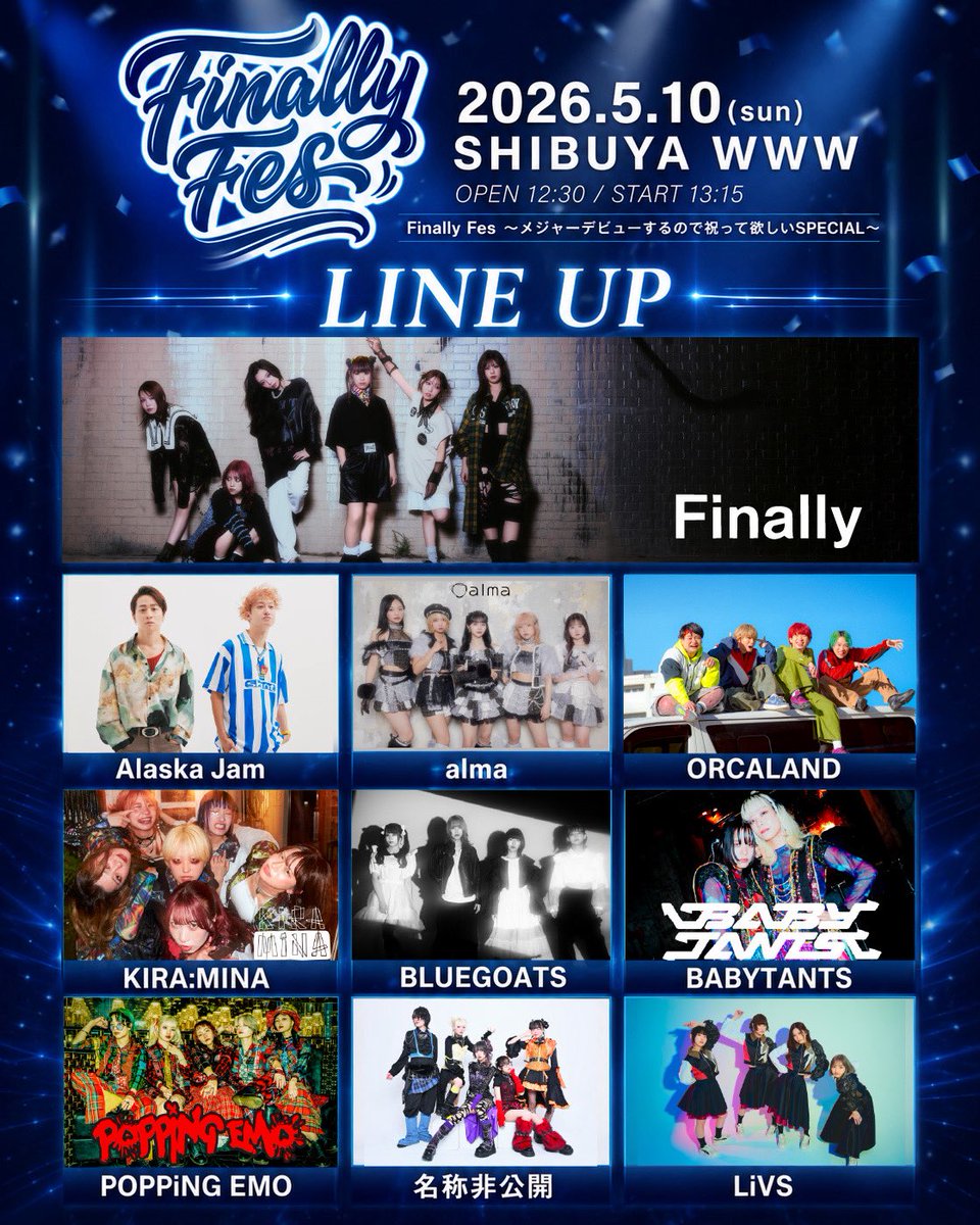 Finally【ファイナリー】7/29 Zepp Shinjuku tweet media