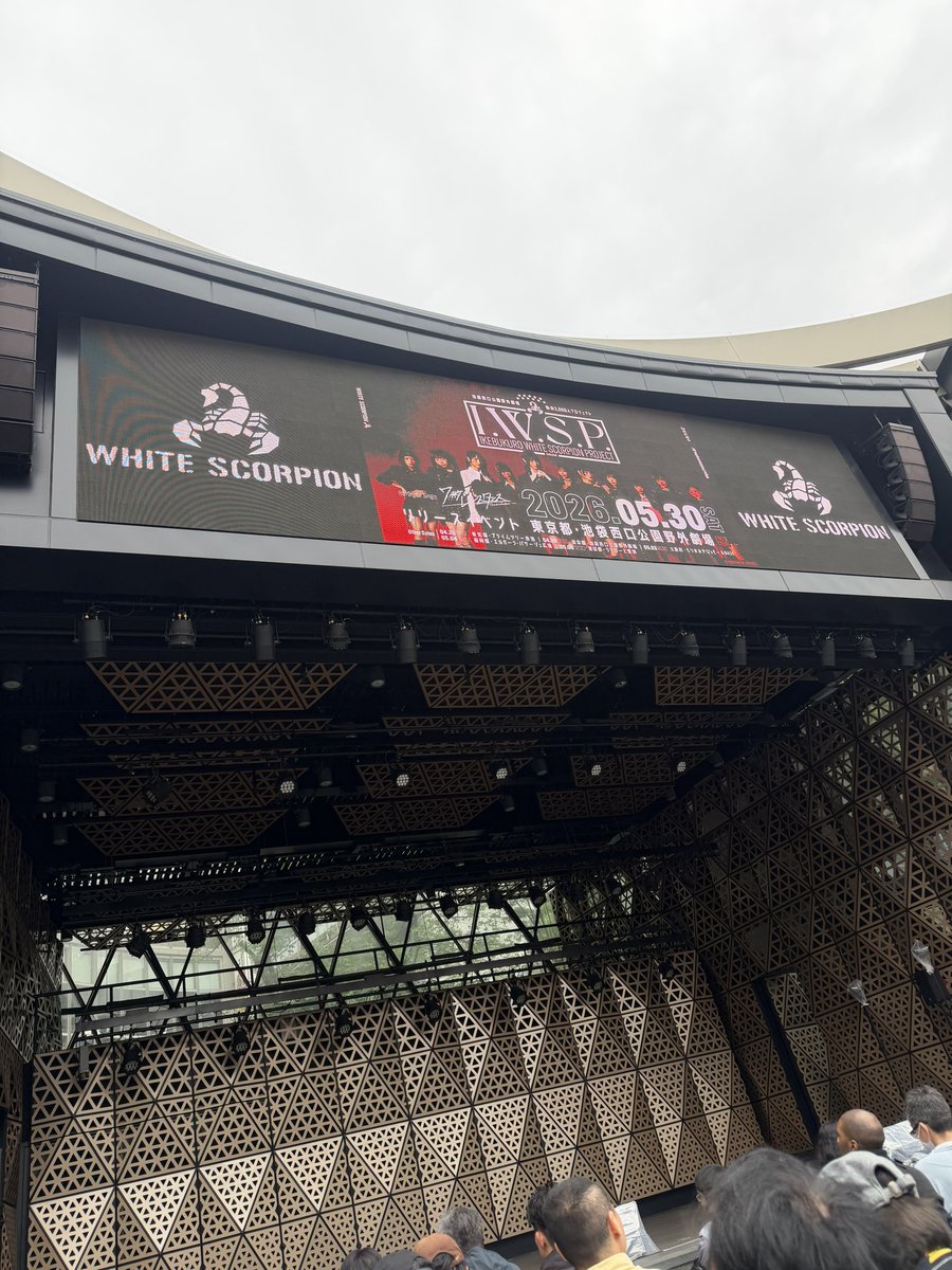 Shu_ta_9488's tweet photo. あこちゃん応援のためにアカウント作りました！
昨日のビギナーズライブ&amp;ベースライブ、今日の池袋リリイベ参加してきました〜
たくさん話せて幸、レスも本当にたくさんいただいて胸がいっぱい🥰
来週も楽しみ〜〜
#ア国民 https://t.co/AKCCS2rdZl