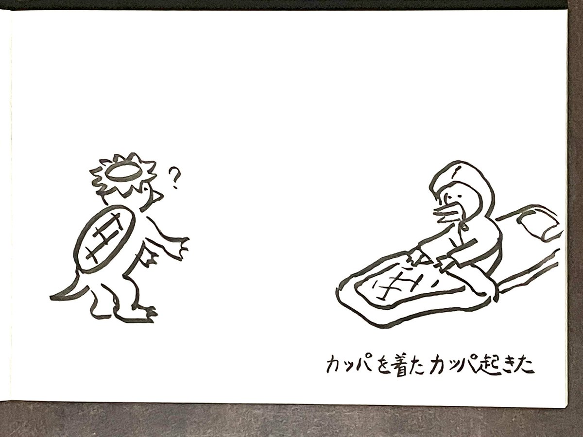 hitokoto (@hitokoto8) on Twitter photo 