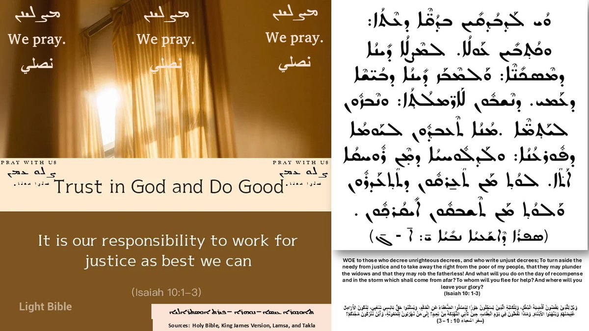 IssaTheodora's tweet image. Hello all...

Welcome #May2026 be kind and thank you #April2026 for all the lessons and the memories.

A Blessed #Friday #01MAY2026 - Good morning and a blessed day to all...

My faith brings me #joy and #peace

We believe in the goodness of God and we believe in his promises.