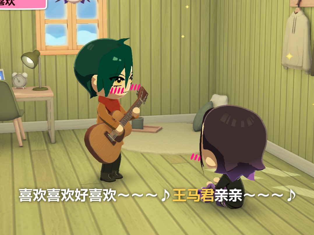 妄想症_CcC tweet media