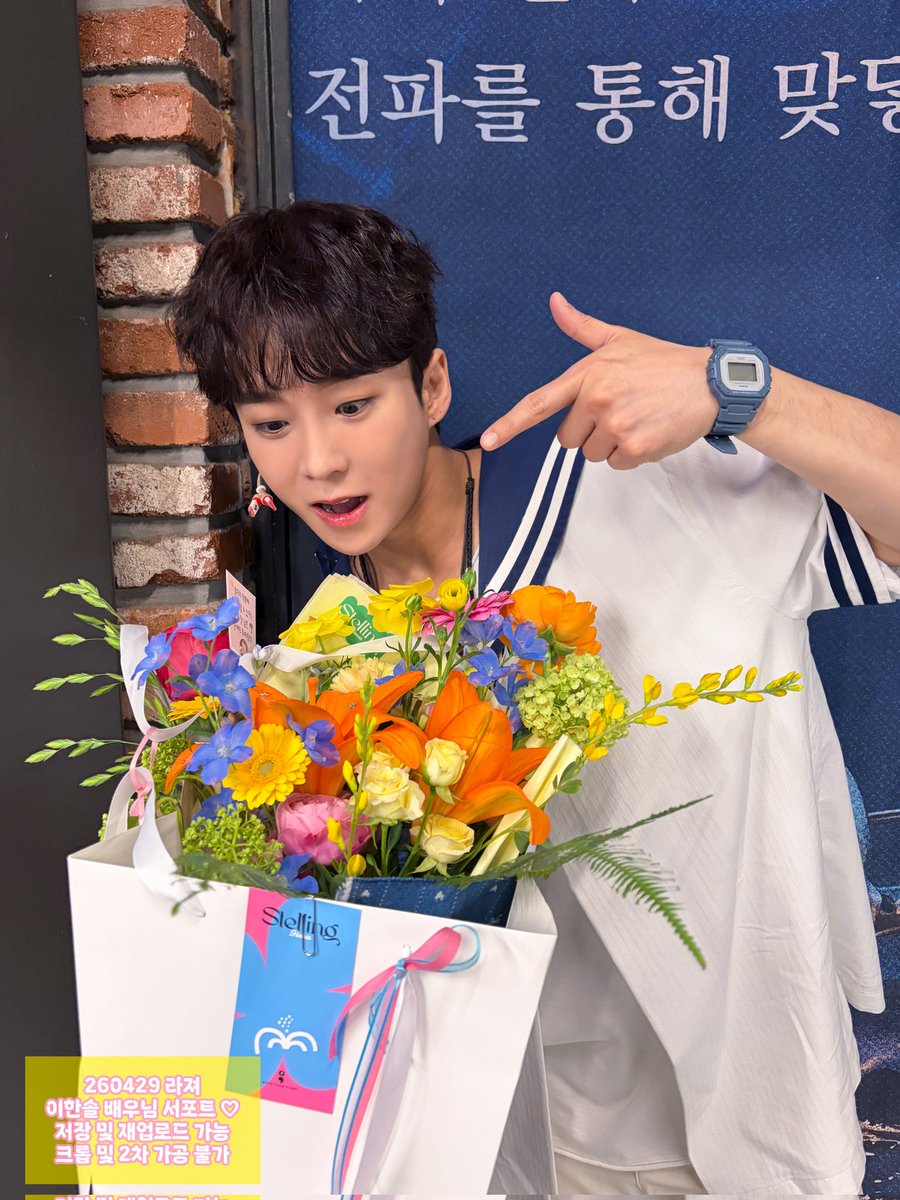 ✈️⁰⁵⁰⁵☀️👉🏻랑 tweet media