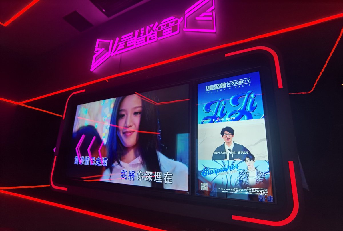 MohamedRabab's tweet image. Sing your heart out at [KTV店名]! Grab friends, pick your favorite hits, and let the good vibes roll—no stage fright, just pure fun!  #KTVVibes #SingTogether #GoodTimes