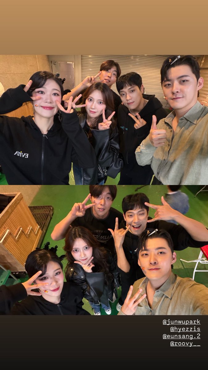 팀에비타잖아ㅠㅠ🤍