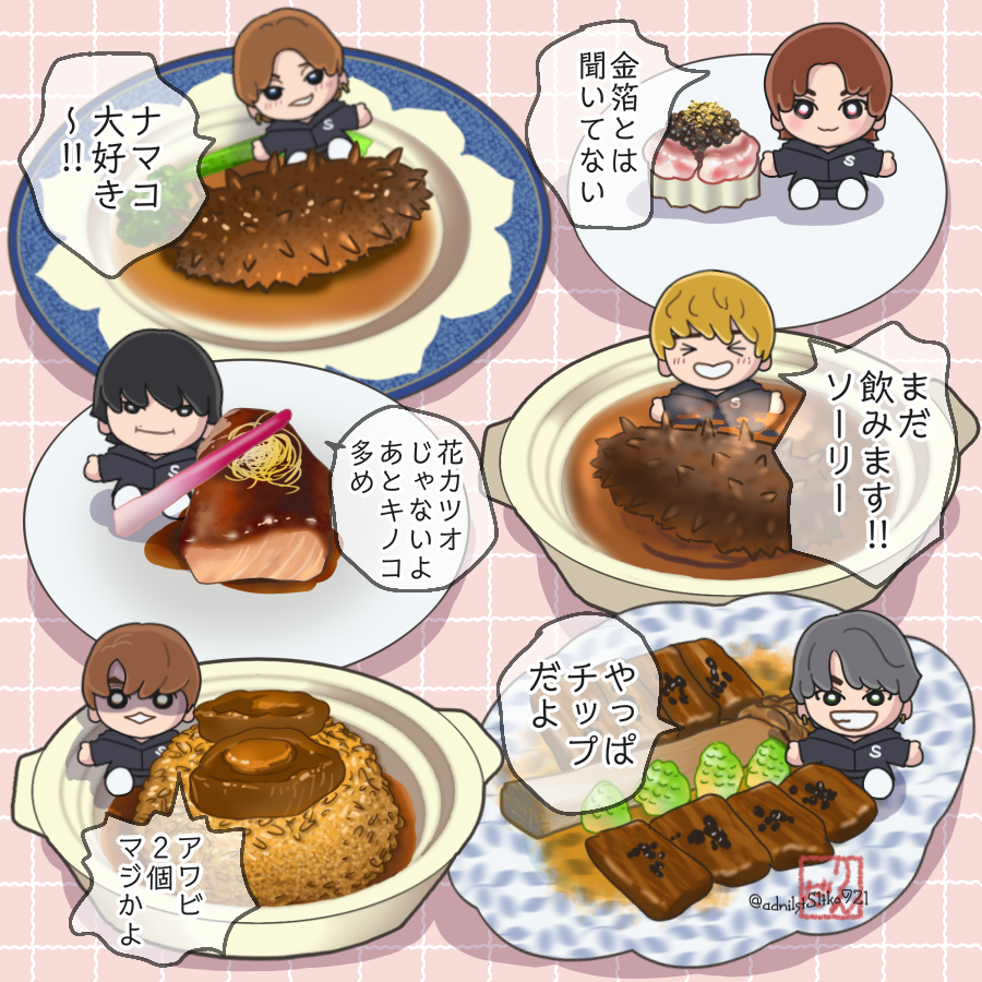 りんだ💎 tweet media