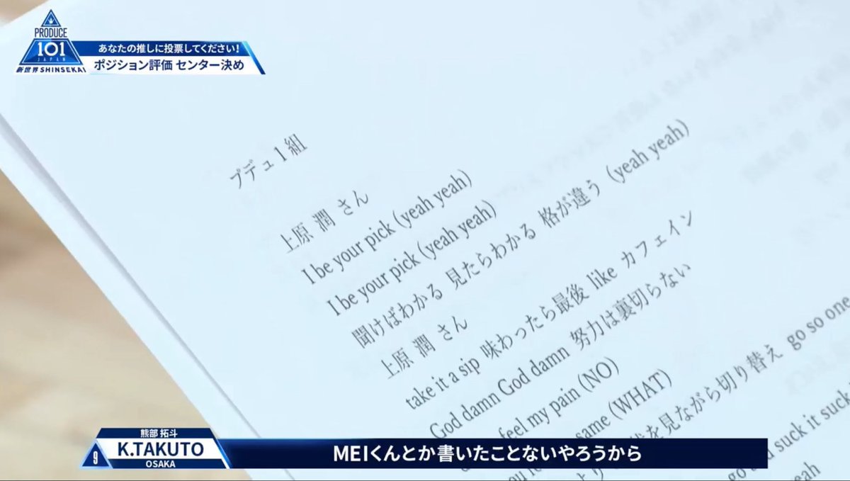 かわいー! tweet media