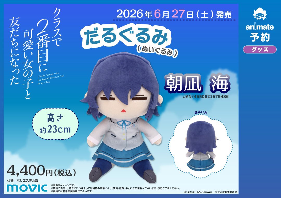 Hats 🇹🇷 tweet media