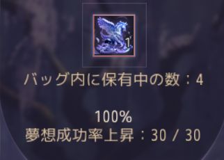 B Syis_Proteus＠黒い砂漠PC tweet media