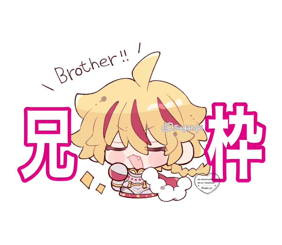 いくら tweet media