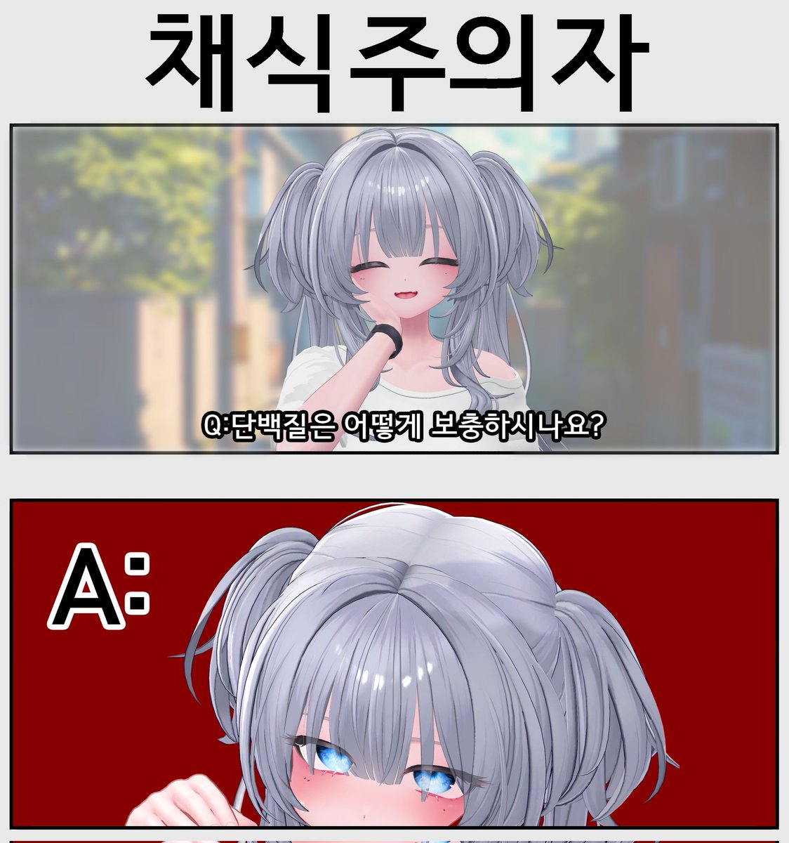 하모닉스 tweet media