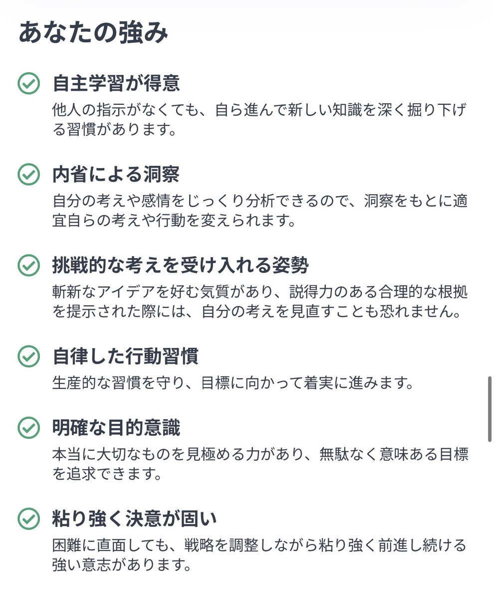 天塚ぬん🔪🌙 tweet media