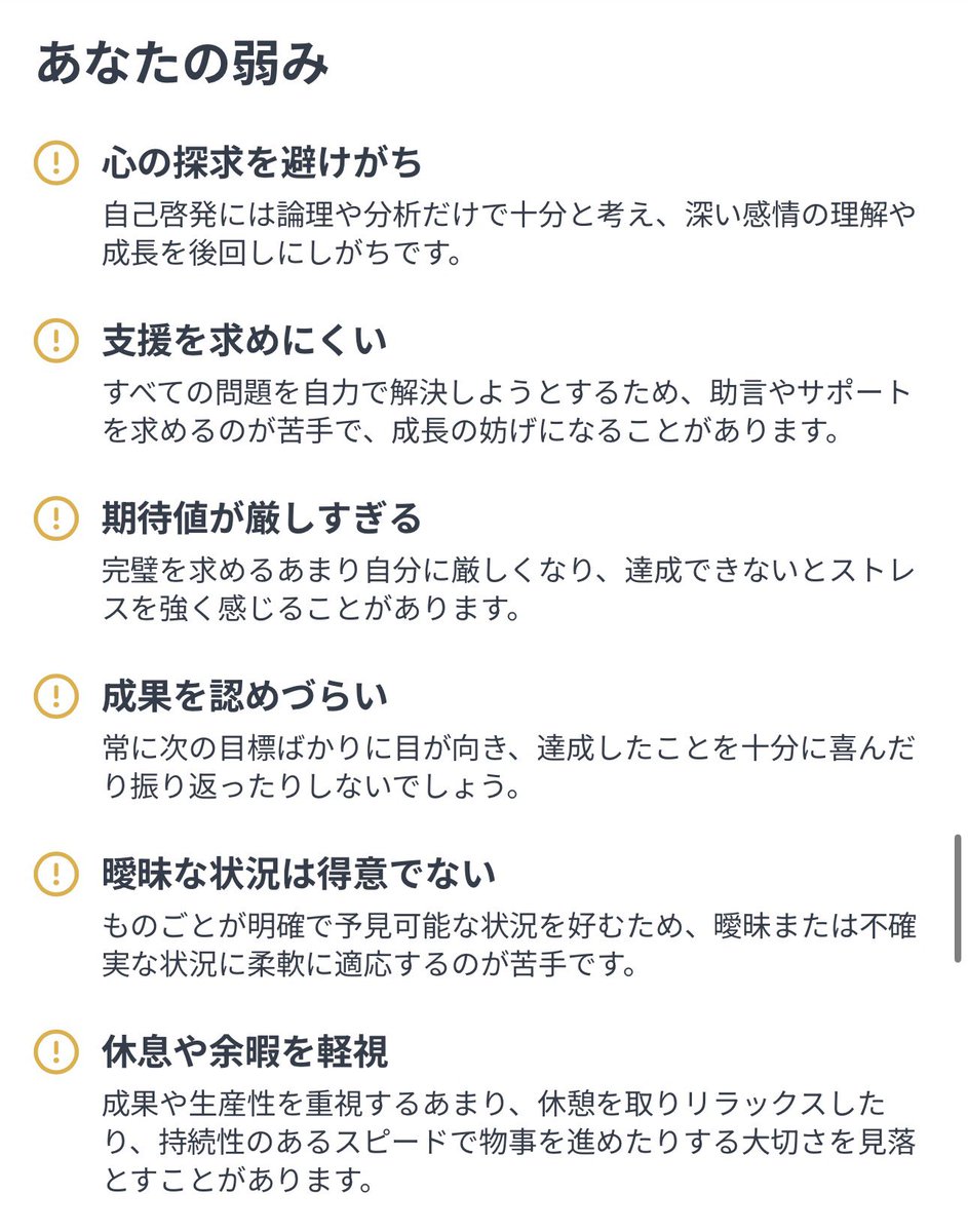 天塚ぬん🔪🌙 tweet media