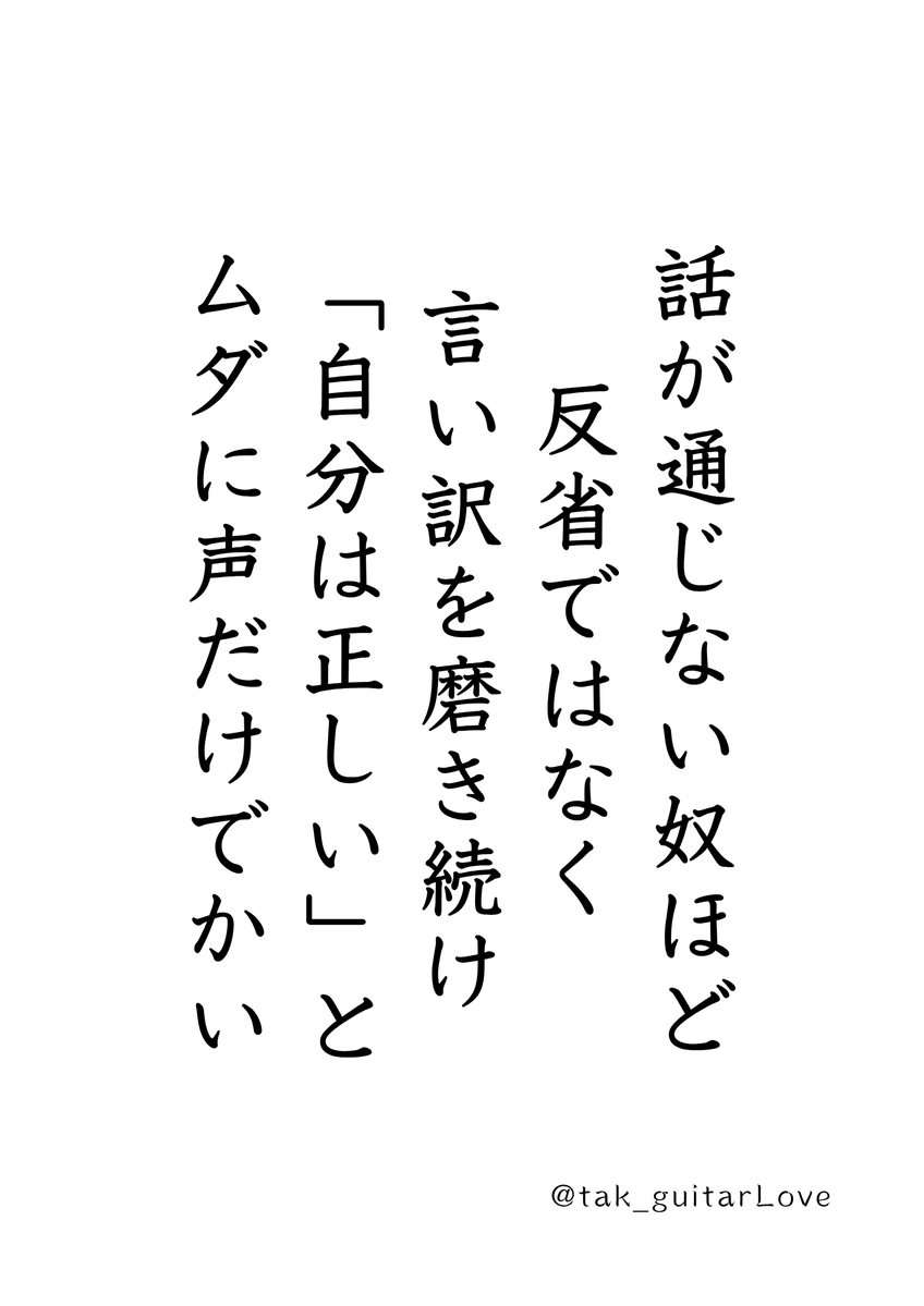 タク(Takuma Ozeki) tweet media