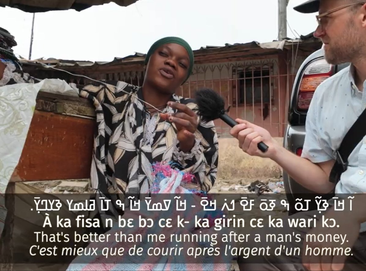 Bridges from Bamako tweet media