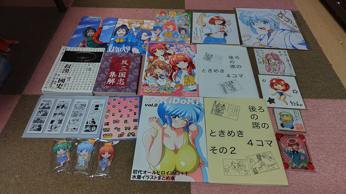 みそかつ tweet media