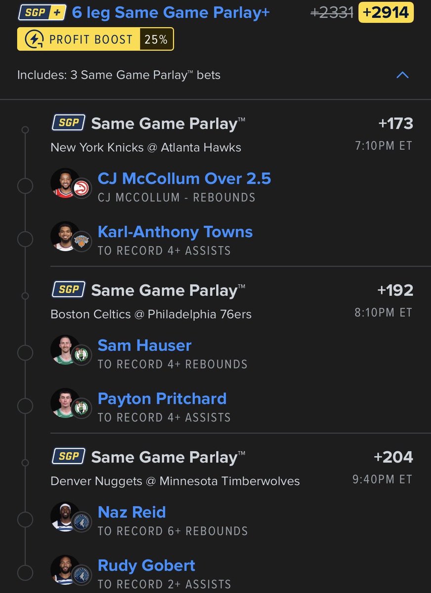 ALLDAY NBA