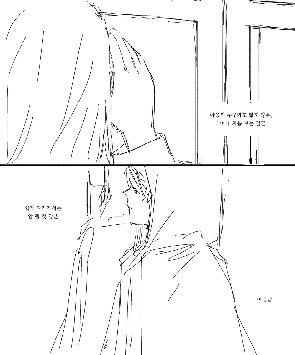 정오 tweet media