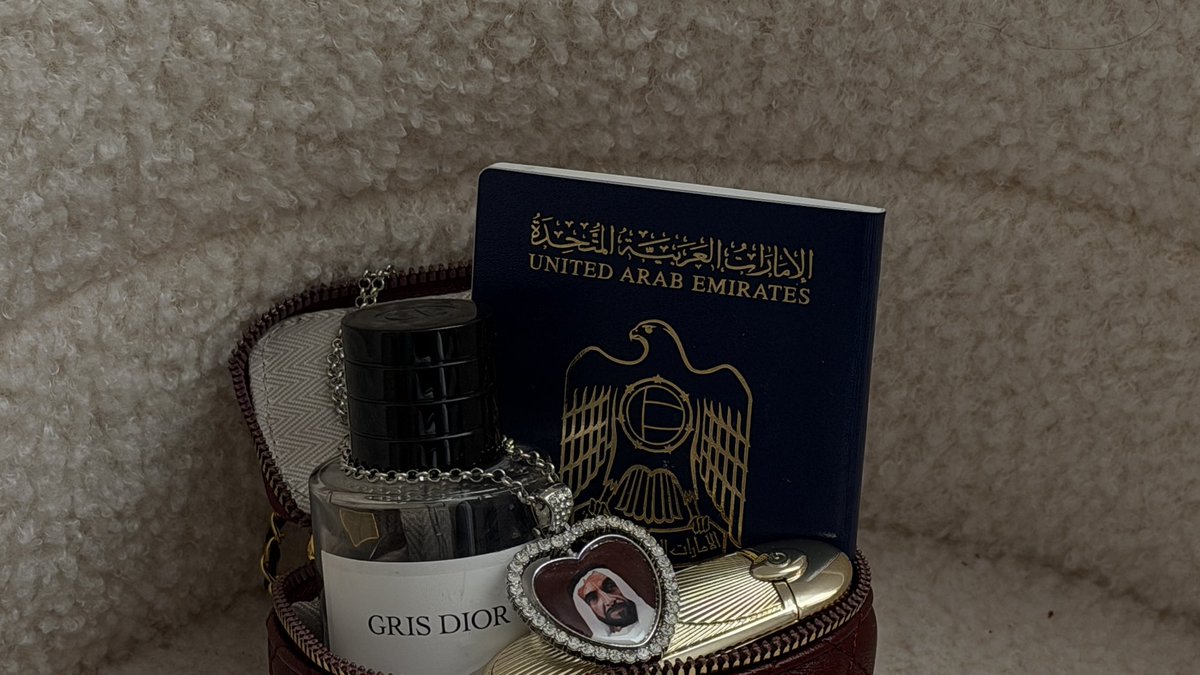 🇦🇪🩵 tweet media