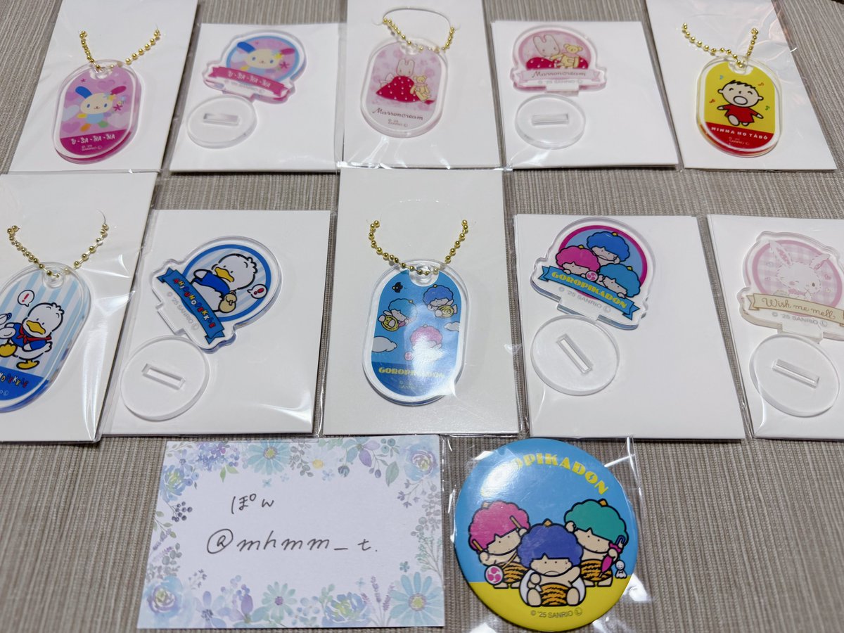 ぽん＊取引 tweet media