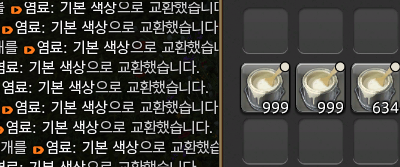 원재 tweet media
