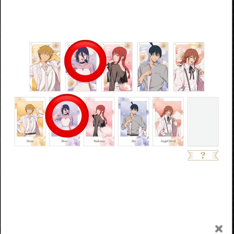 DDD___R's tweet photo. 【譲渡】
ジャンプフェア ジャンプショップ
 アニメイト 特典 カード 

譲:画像1枚目

求:チェンソーマン過去弾、画像2枚目以降⭕️印のもの

よろしくお願いいたします🍀 https://t.co/pjvh2rccGp