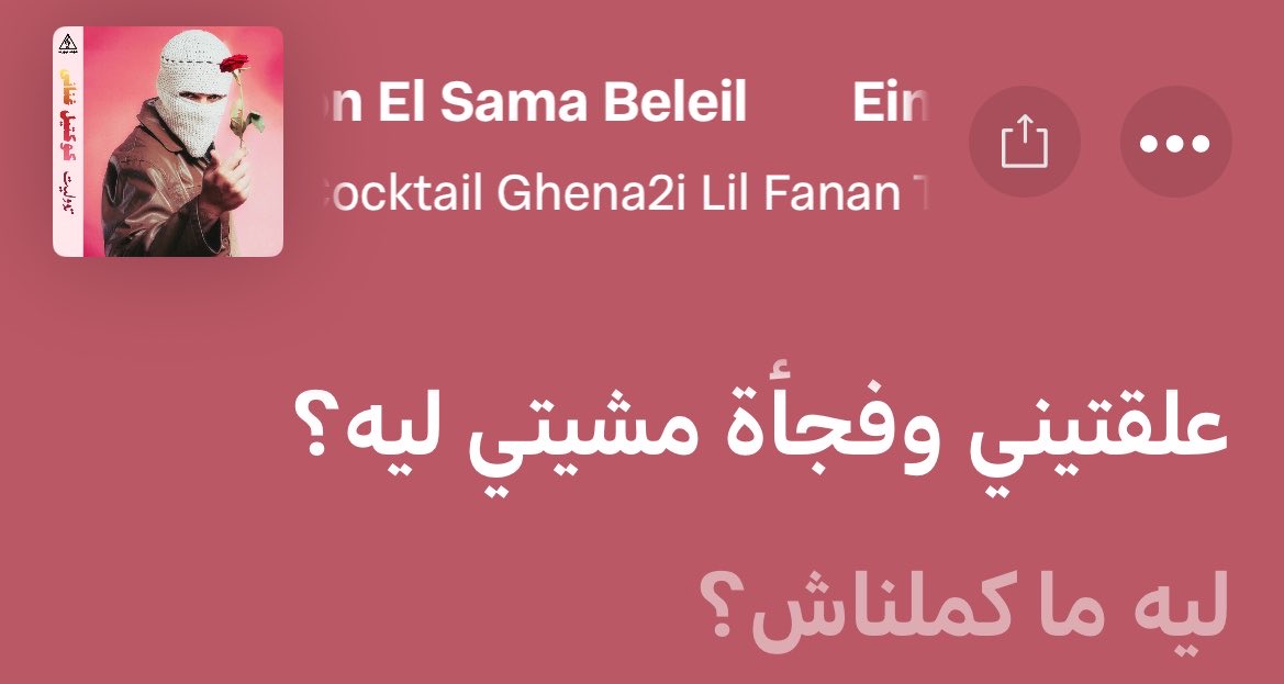 ☆ tweet media