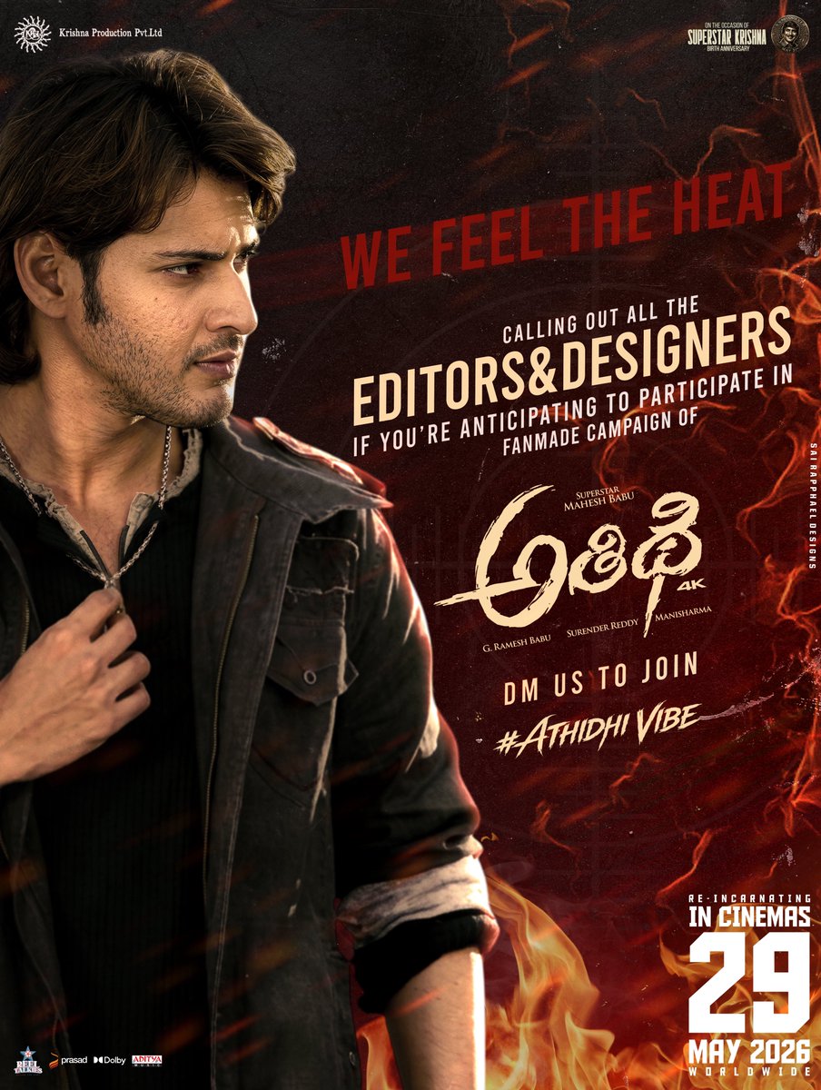 Athidhi4K tweet media