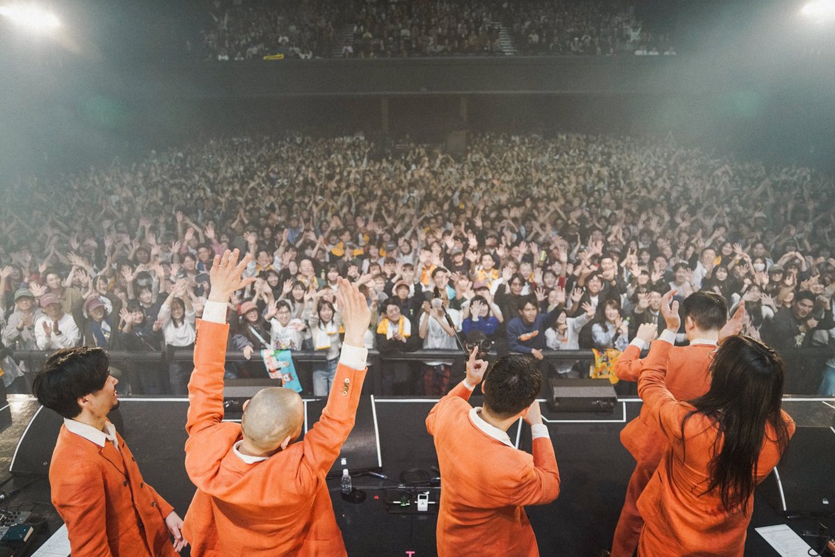 never young beach tweet media