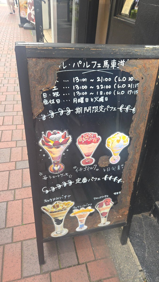 こうすけ tweet media