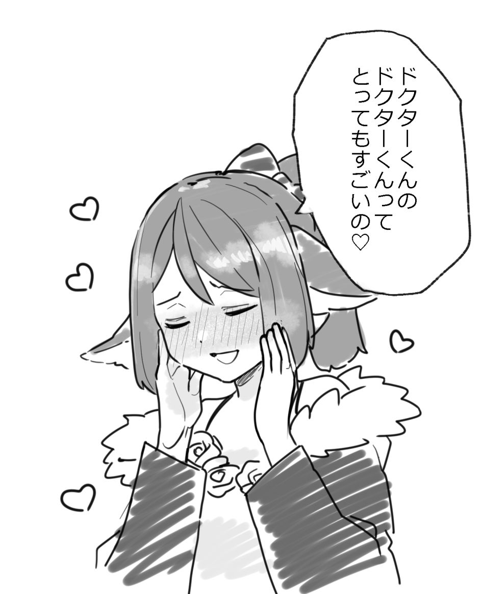 #今月描いた絵を晒そう
来月も対戦よろしくお願いいたします 