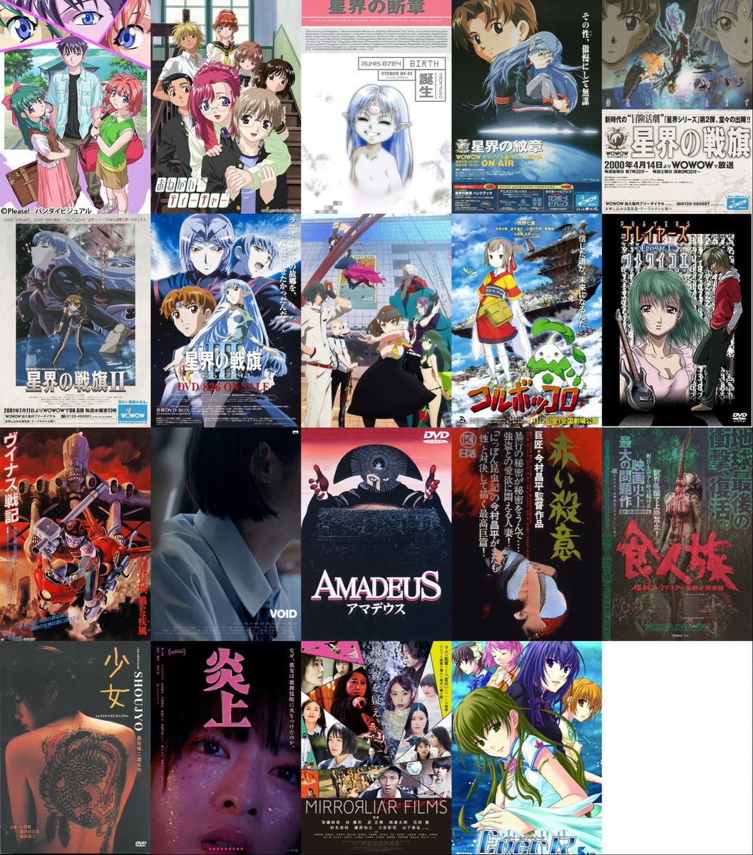 な tweet media