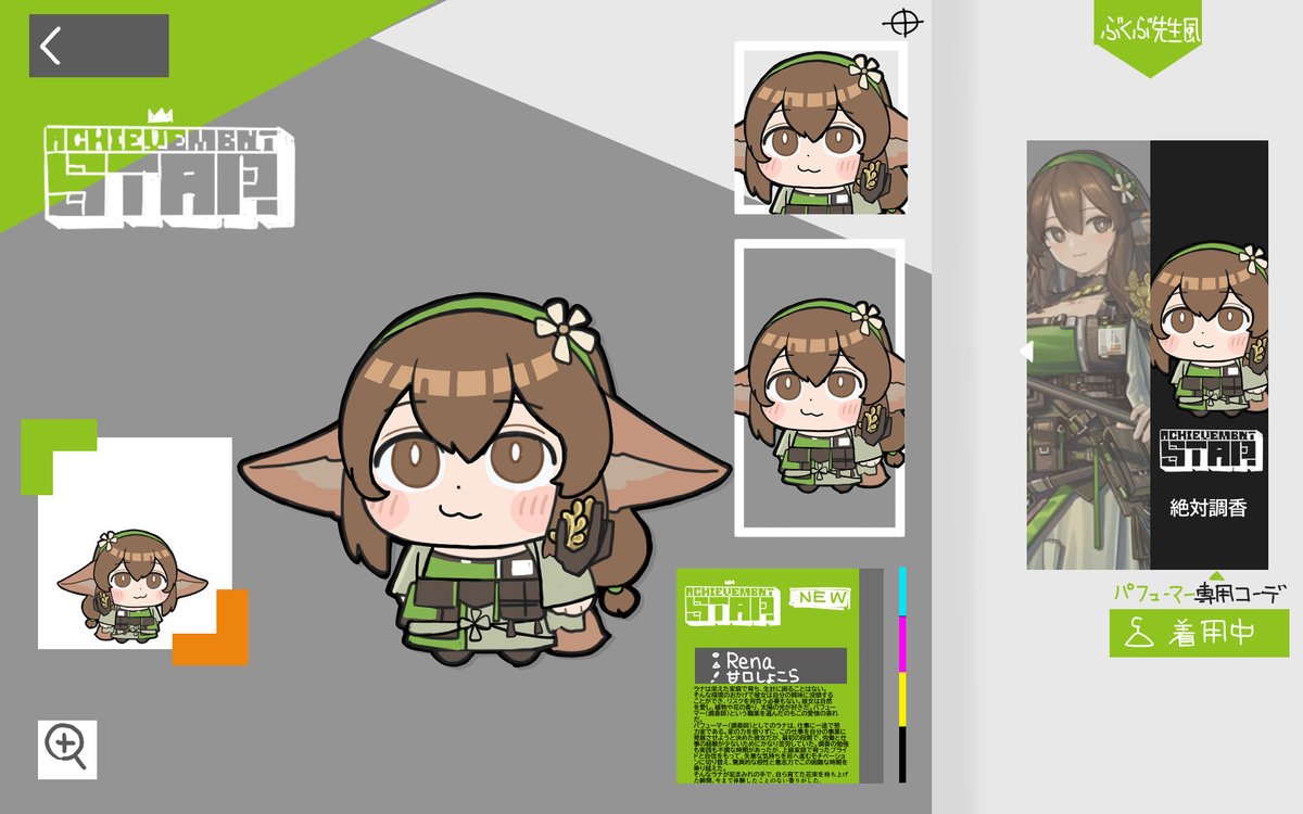 #今月描いた絵を晒そう
来月も対戦よろしくお願いいたします 