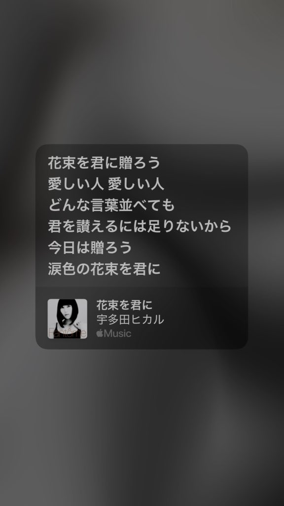 ゆうや tweet media