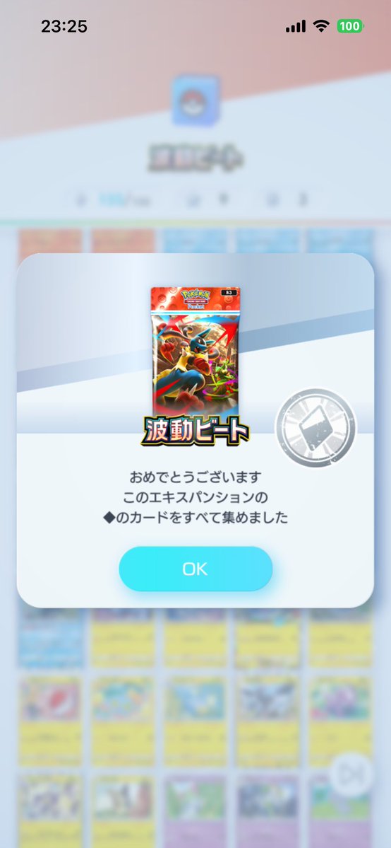 にく(・肉・)まん tweet media