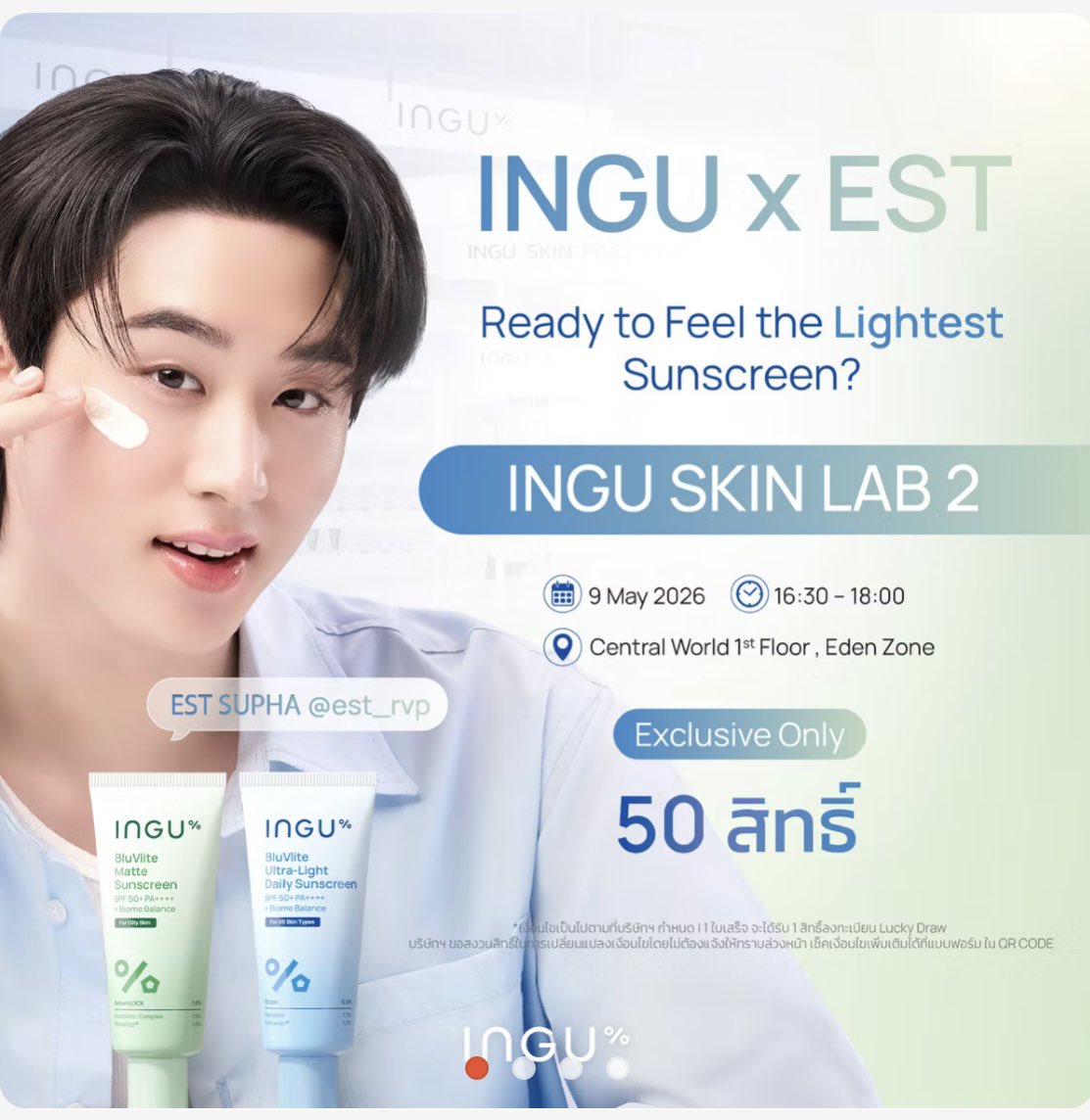 👾 ˖ ࣪ ‹ น จ 𖥔 ࣪ ᥫ᭡ tweet media